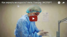 Ведение послеоперационного периода в практике Аптос Ведение послеоперационного периода в практике Аптос