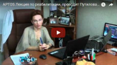 Новый метод 3D лифтинга, Эталонный метод нитевой подтяжки мягких тканей лица Новый метод 3D лифтинга, Эталонный метод нитевой подтяжки мягких тканей лица