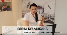 Ограничения после процедуры лифтинга нити АПТОС Ограничения после процедуры лифтинга нити АПТОС
