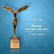 APTOS - лучшие нити для лифтинга по мнению EuroMediCom и WOSIAM APTOS - лучшие нити для лифтинга по мнению EuroMediCom и WOSIAM